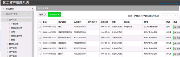 羞羞漫畫在線閱讀頁面免費(fèi)_羞羞漫畫漫畫畫免費(fèi)
