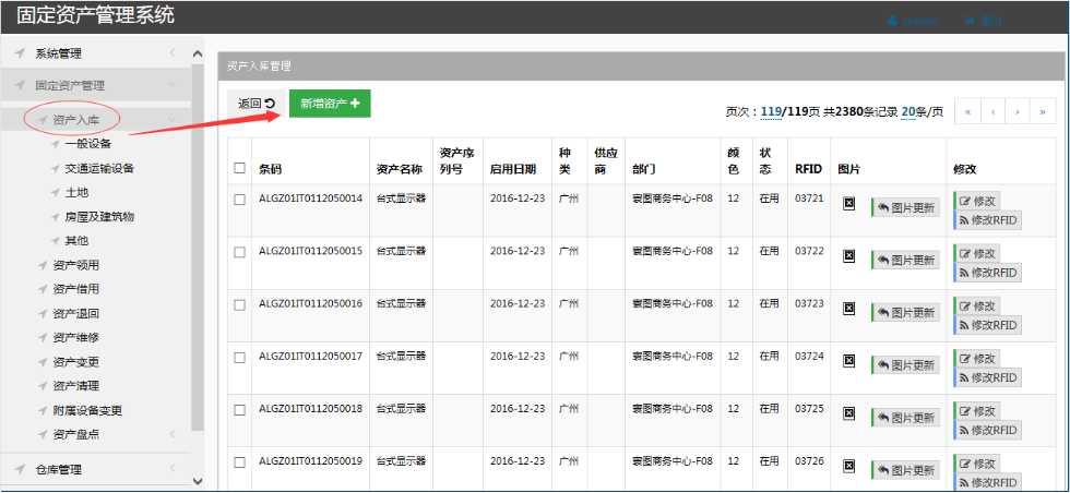 http://yq521.cn/index.php?catid=16