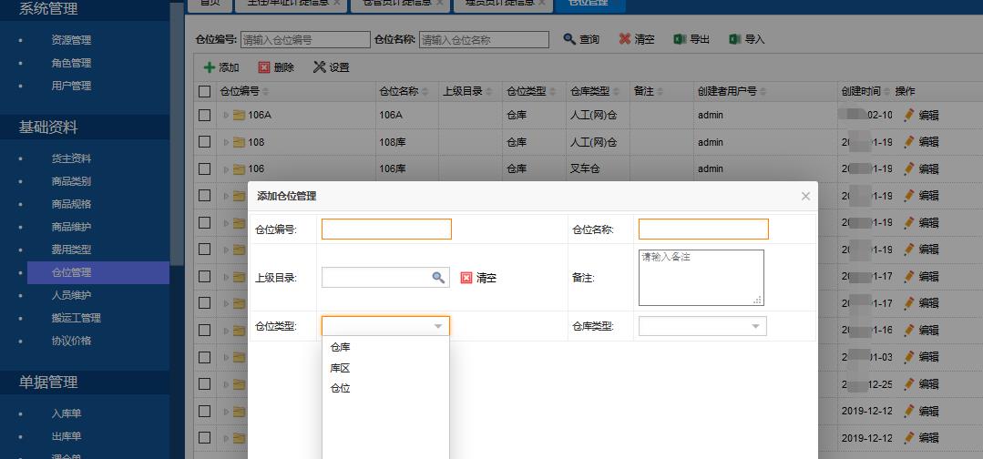 嚴(yán)選漫畫(huà)漫畫(huà)地址免閱幣_(tái)嚴(yán)選漫畫(huà)頁(yè)面歡迎您免費(fèi)漫畫(huà)入口