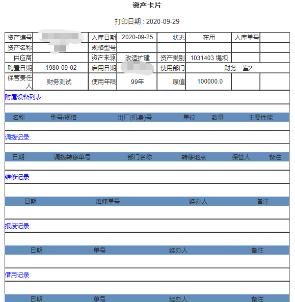 羞羞漫畫漫畫畫免費_羞羞漫畫韓國漫畫漫免費觀看免費