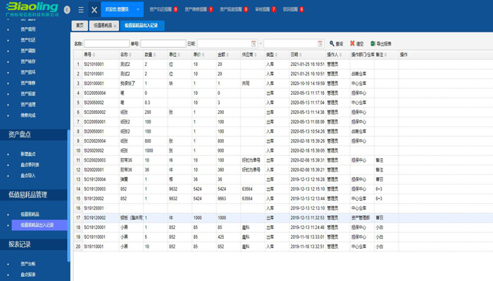 韓漫韓漫韓國漫畫漫免費(fèi)觀看免費(fèi)_韓漫韓漫無限在線閱讀韓國動(dòng)漫免費(fèi)