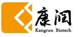 簽約信息：廣州康潤生物應用標領wms倉儲管理系統(tǒng)