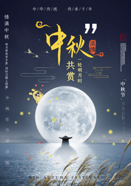 微信圖片_20240914174113.png